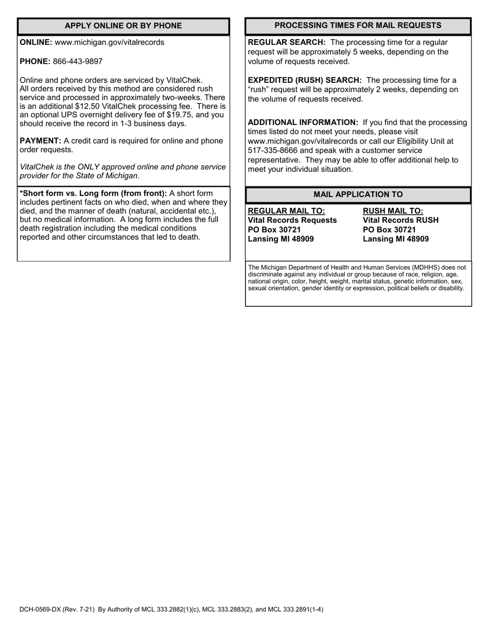 Form DCH-0569-DX Application for a Certified Copy - Michigan Death Record - Michigan, Page 2