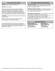 Form DCH-0569-MX Application for a Certified Copy - Michigan Marriage Record - Michigan, Page 2