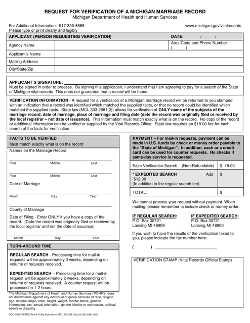 Form DCH-0569-VERMX Request for Verification of a Michigan Marriage Record - Michigan