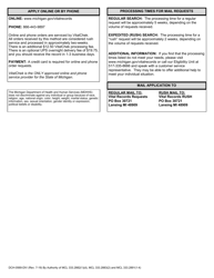 Form DCH-0569-DIV Application for a Certified Copy - Michigan Divorce Record - Michigan, Page 2