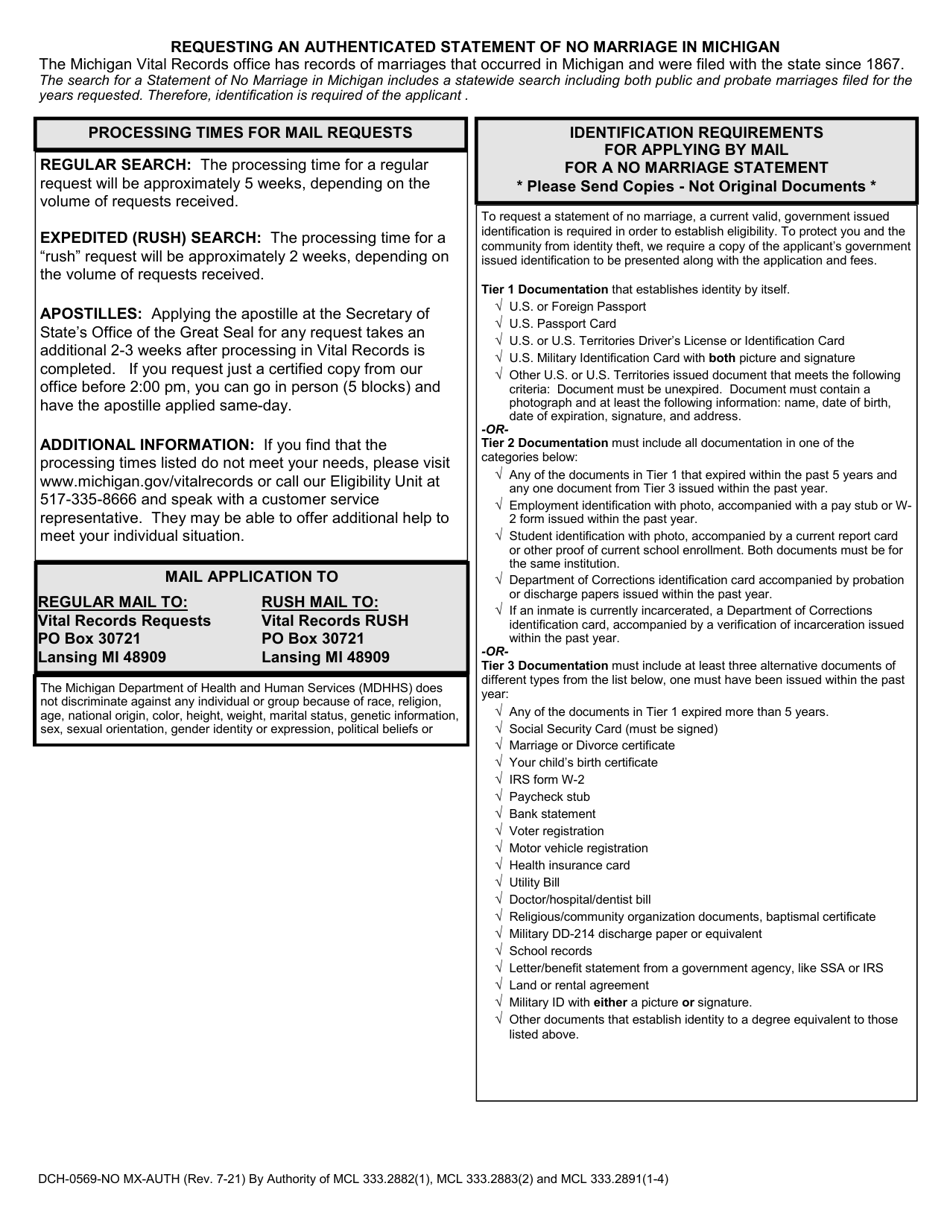 Form DCH-0569-NO MX-AUTH Application for Authenticated Statement of No Marriage in Michigan - Michigan, Page 2