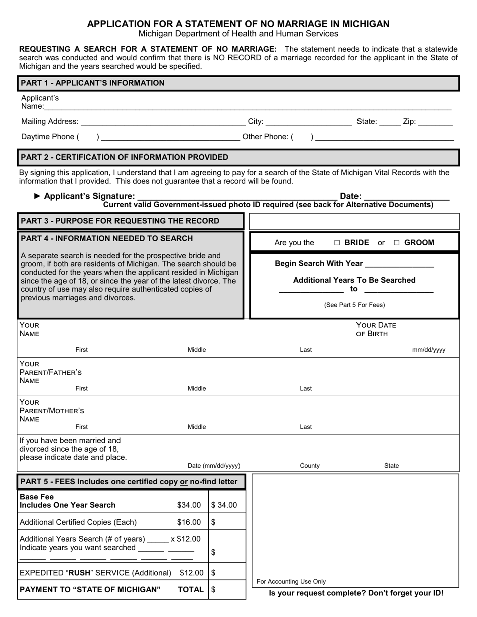 Form DCH-0569-NO MX Application for a Statement of No Marriage in Michigan - Michigan, Page 1