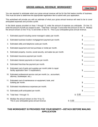 Form AR-0012 Original Motor Vehicle Repair Facility Registration Application - Michigan, Page 2