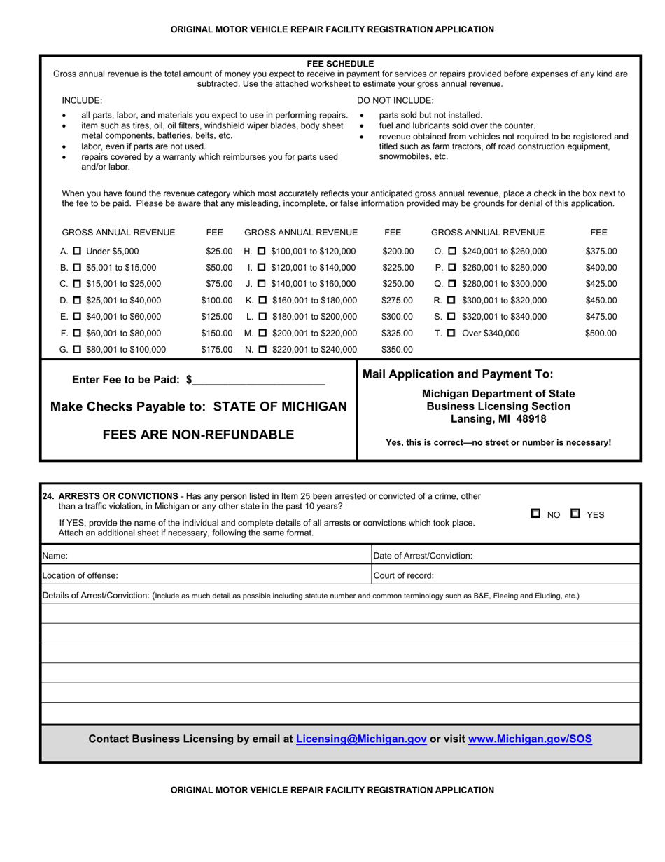 Form AR-0012 Original Motor Vehicle Repair Facility Registration Application - Michigan, Page 5