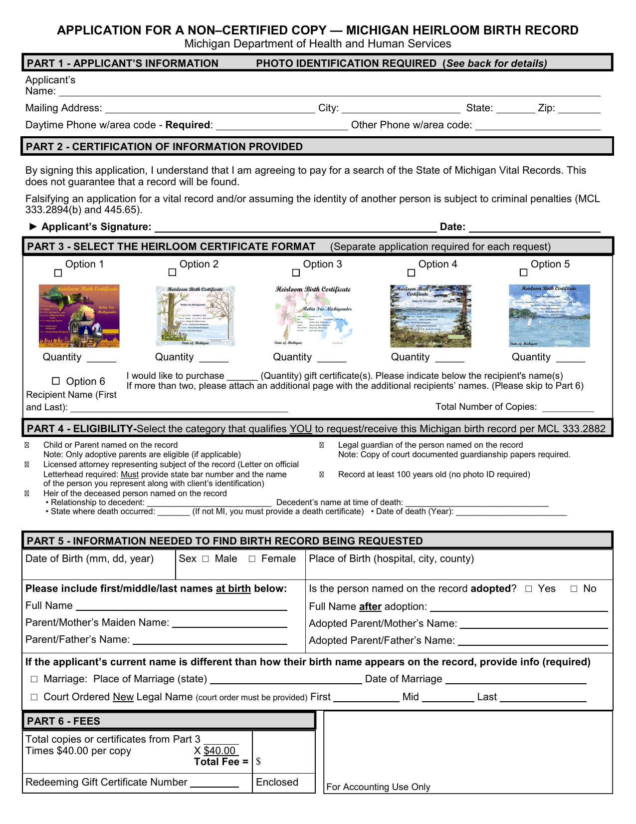 Form DCH-0569-BX-HEIR Heirloom Birth Certificate Application - Michigan, Page 1