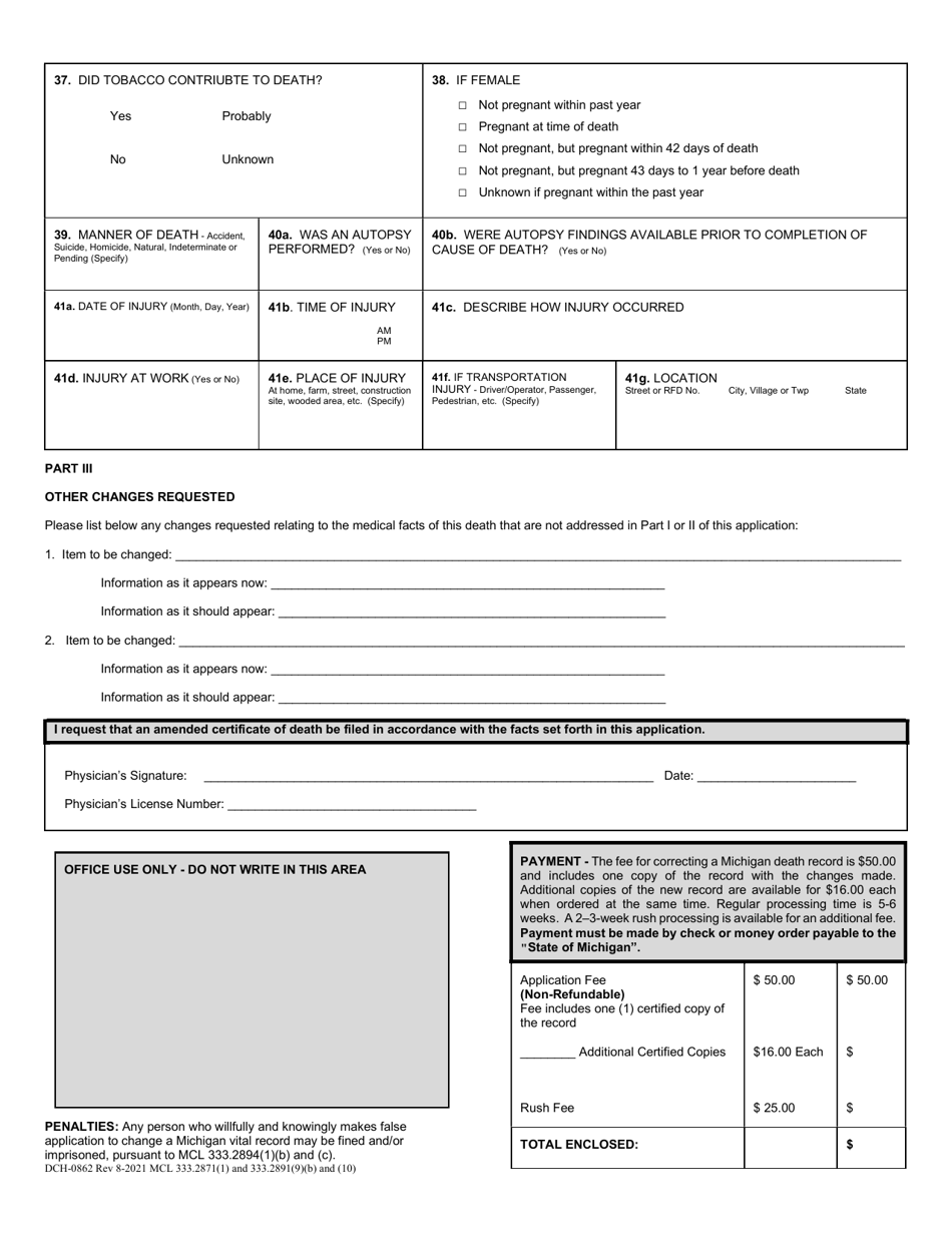 Form DCH-0862 Physician Application to Correct a Michigan Death Record (For Deaths That Occurred After Jan. 1, 2004) - Michigan, Page 2