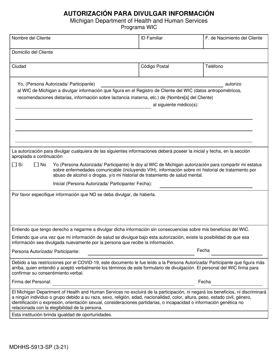 Formulario MDHHS-5913-SP Autorizacion Para Divulgar Informacion - Michigan (Spanish), Page 1
