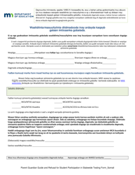 Parent/Guardian Refusal for Student Participation in Statewide Testing - Minnesota (Somali), Page 3