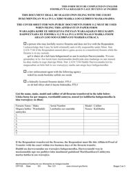 Form OFP108 Affidavit/Proof of Transfer of Firearms - Minnesota (English/Somali), Page 2