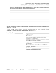 Form OFP701 Application for Extension of or Subsequent Order for Protection - Minnesota (English/Somali), Page 2