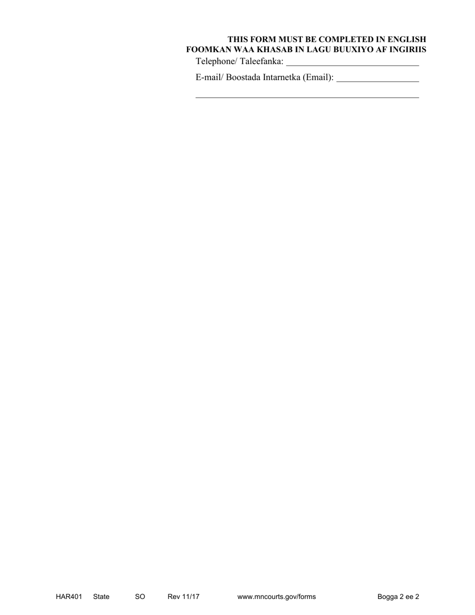 Form HAR401 Petitioners Request for Dismissal of Harassment Restraining Order - Minnesota (English / Somali), Page 2