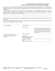 Form HAR501 Affidavit in Support of Order to Show Cause for Contempt (Harassment) - Minnesota (English/Somali), Page 2