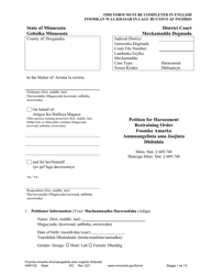 Document preview: Form HAR102 Petition for Harassment Restraining Order - Minnesota (English/Somali)