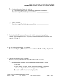 Form HAR102 Petition for Harassment Restraining Order - Minnesota (English/Somali), Page 11