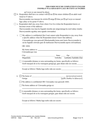 Form HAR102 Petition for Harassment Restraining Order - Minnesota (English/Somali), Page 12