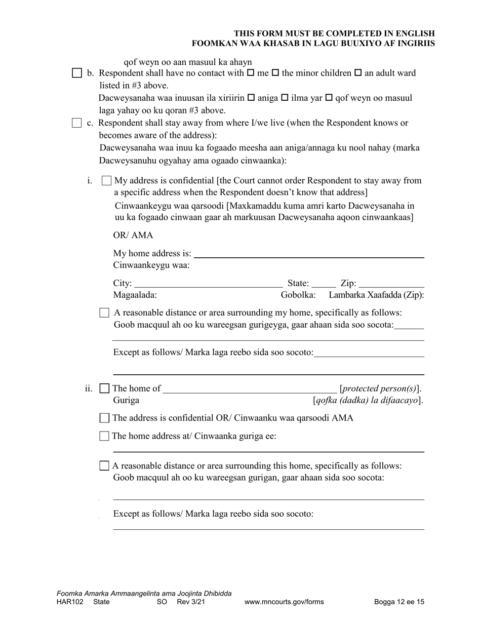 Form HAR102 Petition for Harassment Restraining Order - Minnesota (English / Somali), Page 12