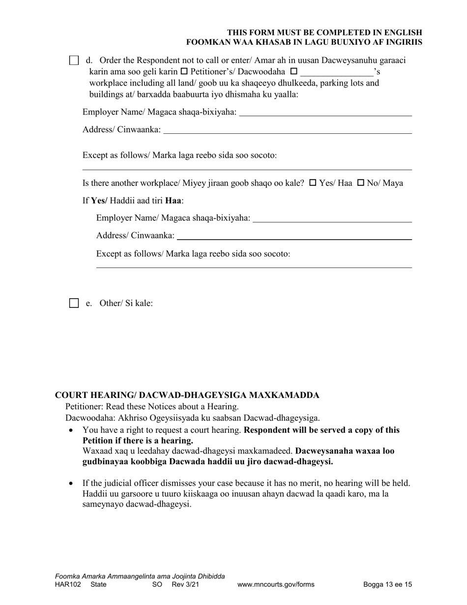 Form HAR102 Petition for Harassment Restraining Order - Minnesota (English / Somali), Page 13