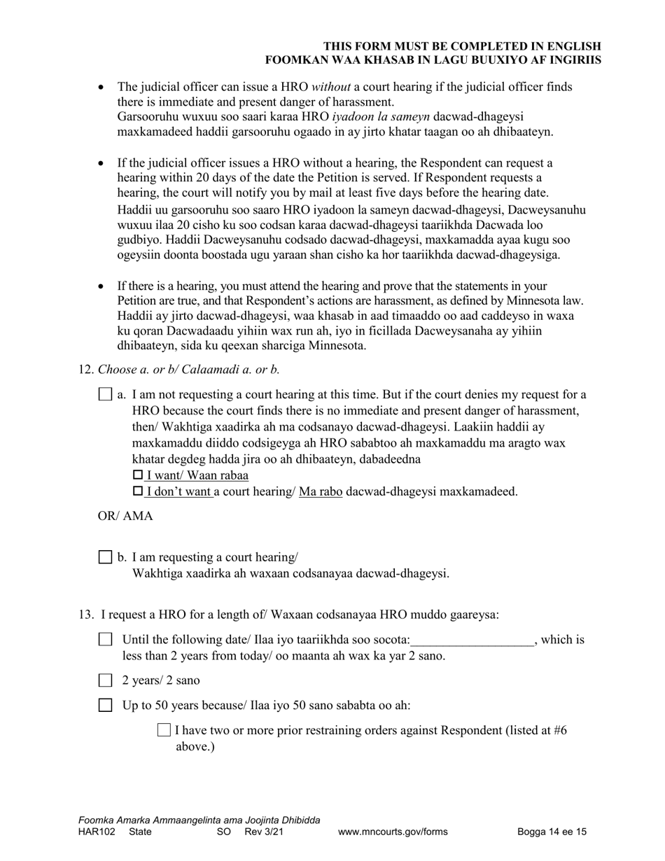 Form HAR102 Petition for Harassment Restraining Order - Minnesota (English / Somali), Page 14