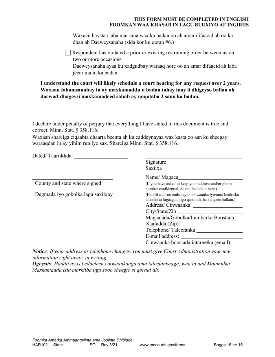 Form HAR102 Petition for Harassment Restraining Order - Minnesota (English / Somali), Page 15