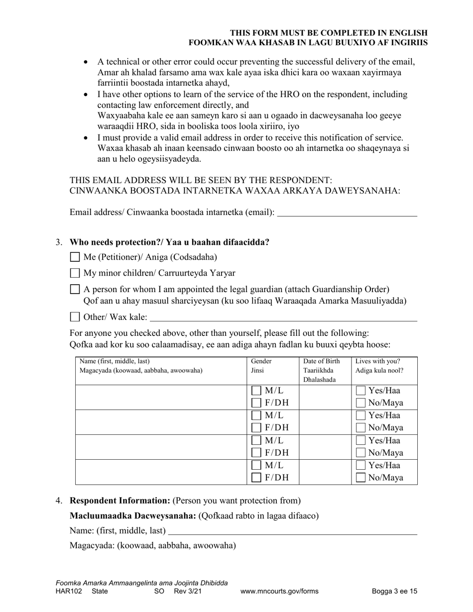 Form HAR102 Petition for Harassment Restraining Order - Minnesota (English / Somali), Page 3