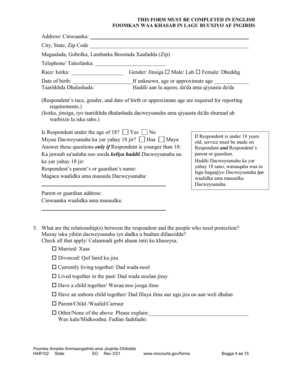 Form HAR102 Petition for Harassment Restraining Order - Minnesota (English / Somali), Page 4