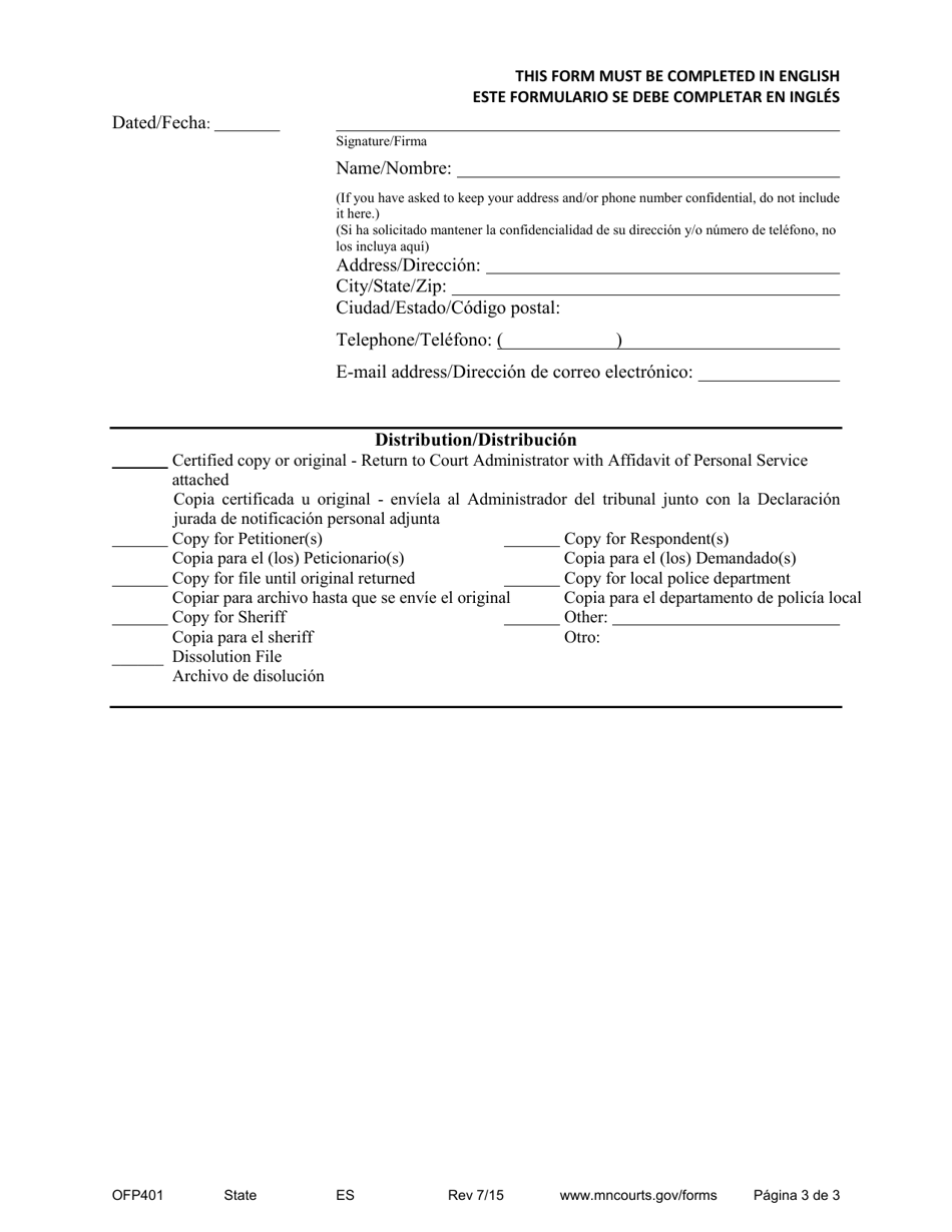 Form OFP401 Affidavit and Motion to Modify Order for Protection - Minnesota (English / Spanish), Page 3