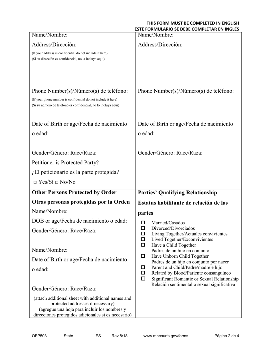 Form OFP503 Affidavit for Filing Foreign Protective Order - Minnesota (English / Spanish), Page 2