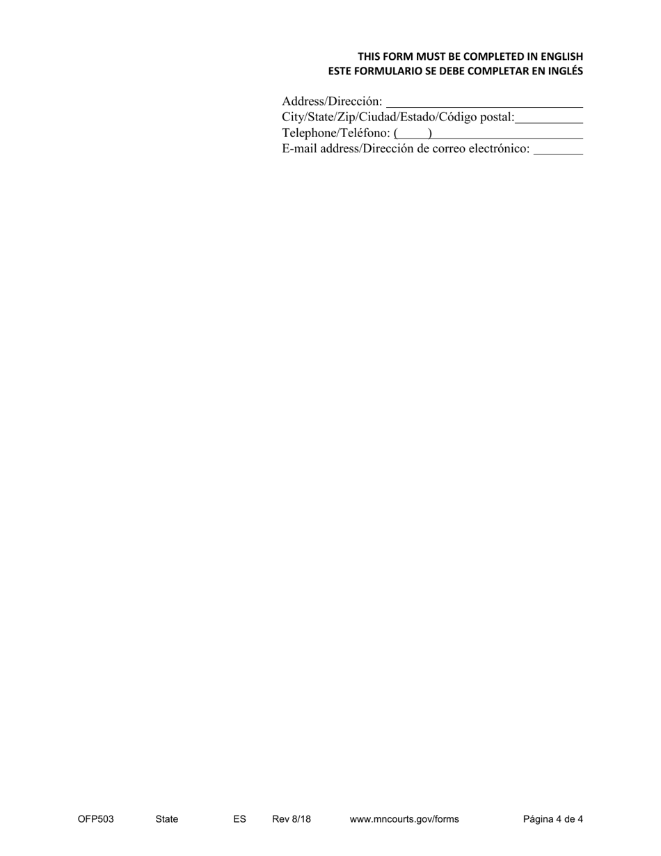 Form OFP503 Affidavit for Filing Foreign Protective Order - Minnesota (English / Spanish), Page 4