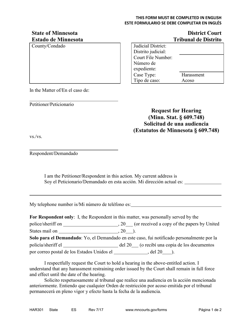 Form HAR301 Request for Hearing - Minnesota (English / Spanish), Page 1