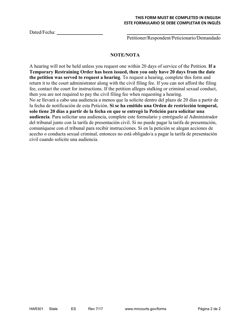 Form HAR301 Request for Hearing - Minnesota (English / Spanish), Page 2