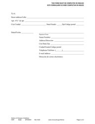 Form HAR105 Notice of Change of Address - Minnesota (English/Spanish), Page 2