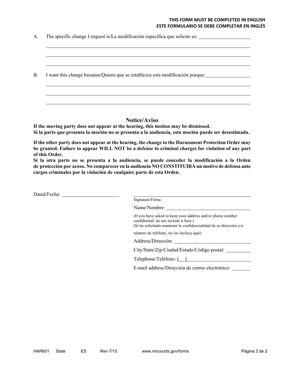Form HAR601 Notice of Motion and Motion to Change Harassment Restraining Order - Minnesota (English / Spanish), Page 2