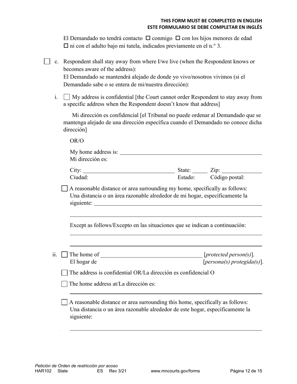 Form HAR102 Petition for Harassment Restraining Order - Minnesota (English / Spanish), Page 12