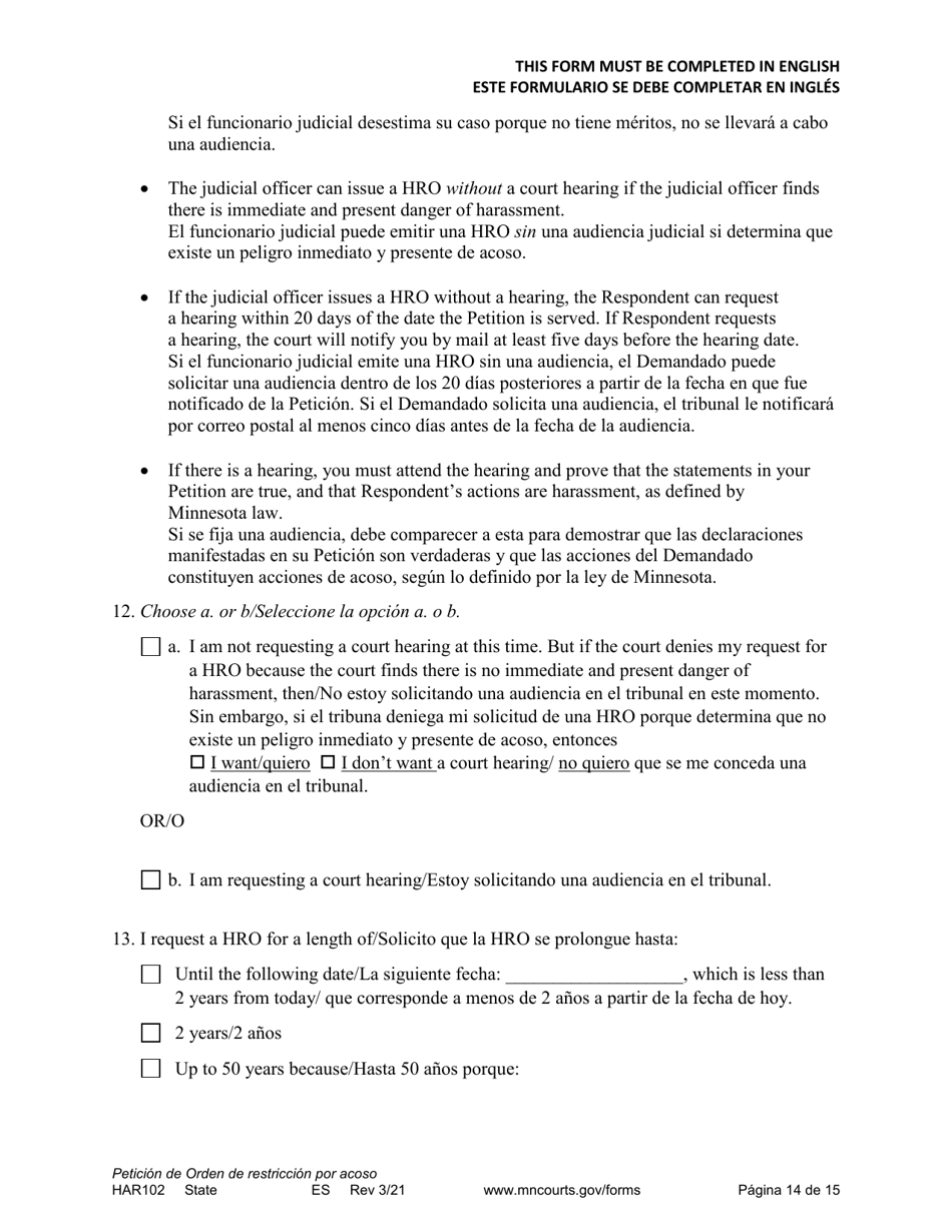 Form HAR102 Petition for Harassment Restraining Order - Minnesota (English / Spanish), Page 14