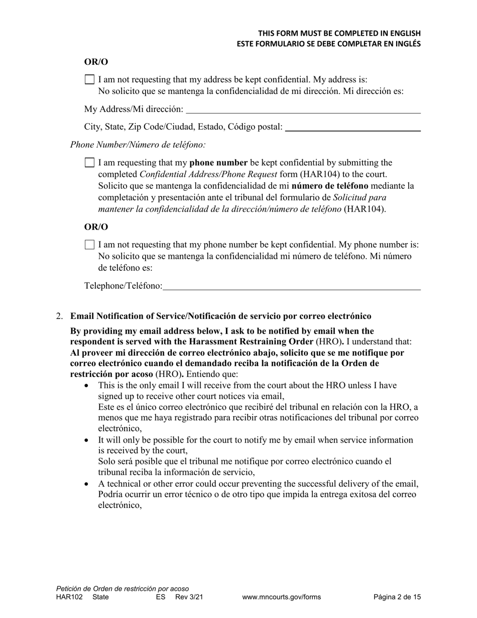Form HAR102 Petition for Harassment Restraining Order - Minnesota (English / Spanish), Page 2