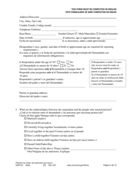 Form HAR102 Petition for Harassment Restraining Order - Minnesota (English/Spanish), Page 4