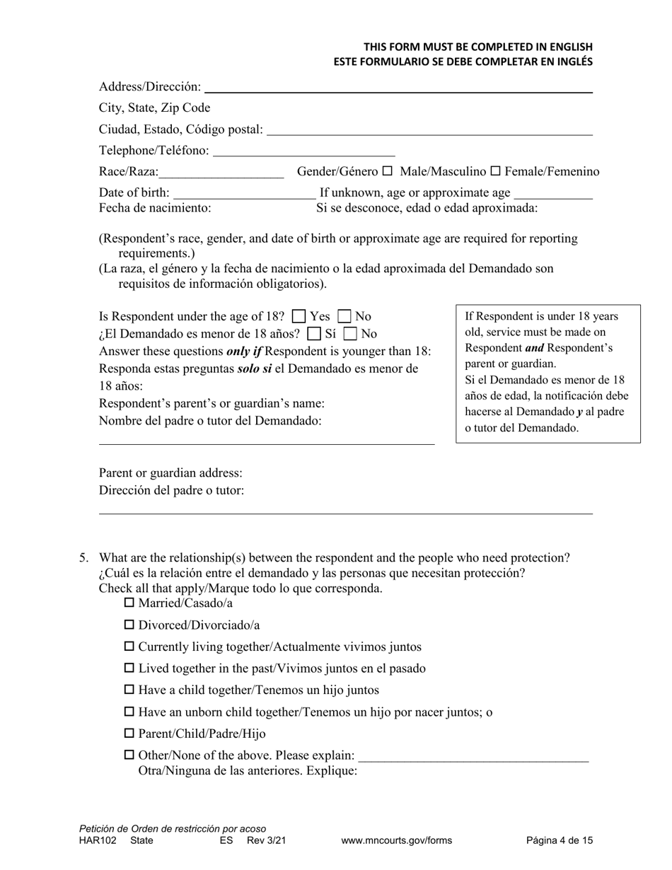 Form HAR102 Petition for Harassment Restraining Order - Minnesota (English / Spanish), Page 4