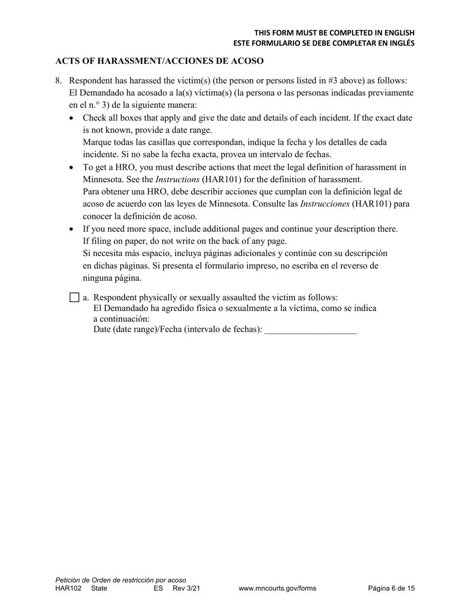 Form HAR102 Petition for Harassment Restraining Order - Minnesota (English / Spanish), Page 6