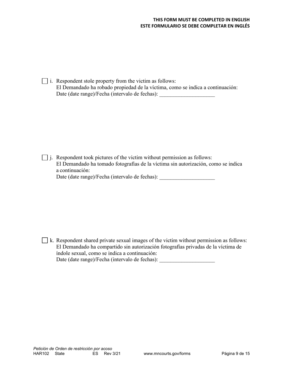 Form HAR102 Petition for Harassment Restraining Order - Minnesota (English / Spanish), Page 9