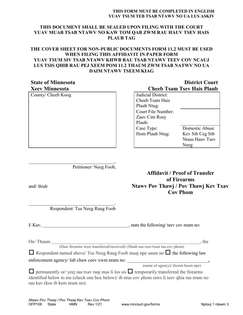 Form OFP108 Affidavit/Proof of Transfer of Firearms - Minnesota (English/Hmong)