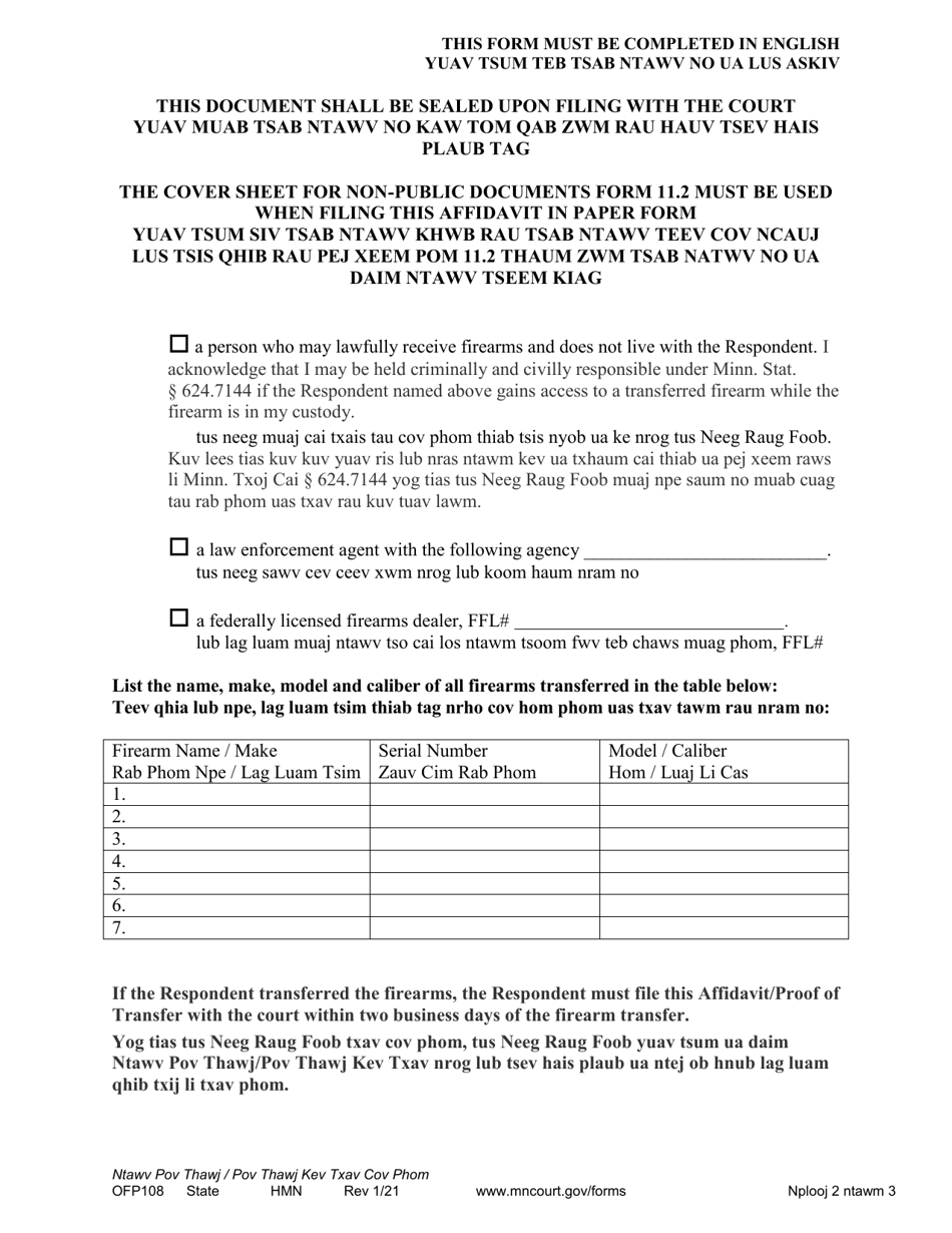 Form OFP108 Affidavit / Proof of Transfer of Firearms - Minnesota (English / Hmong), Page 2