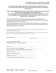 Form OFP108 Affidavit/Proof of Transfer of Firearms - Minnesota (English/Hmong), Page 3