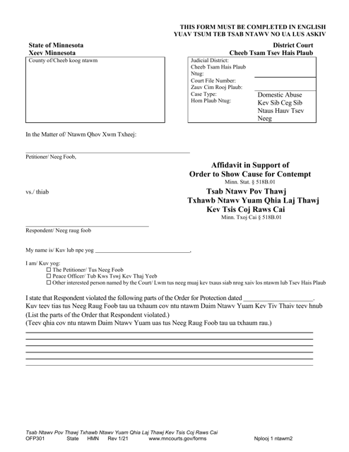 Form OFP301 Affidavit in Support of Order to Show Cause for Contempt - Minnesota (English/Hmong)