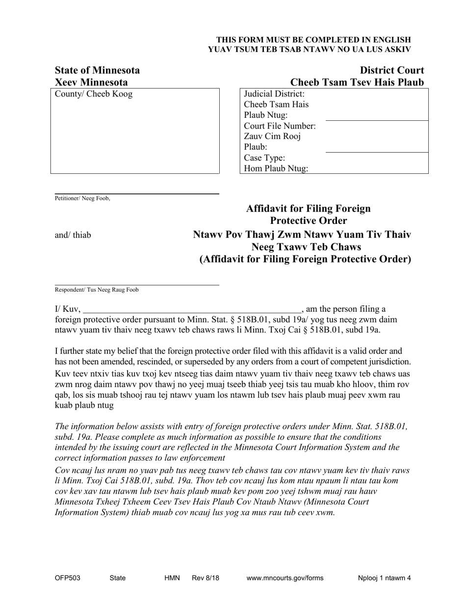 Form OFP503 Affidavit for Filing Foreign Protective Order - Minnesota (English / Hmong), Page 1