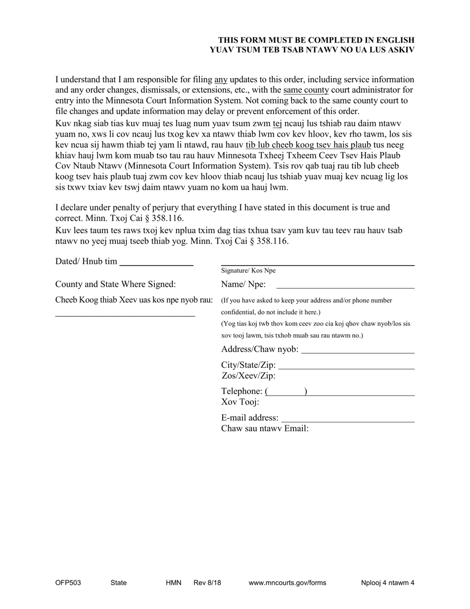 Form OFP503 Affidavit for Filing Foreign Protective Order - Minnesota (English / Hmong), Page 4