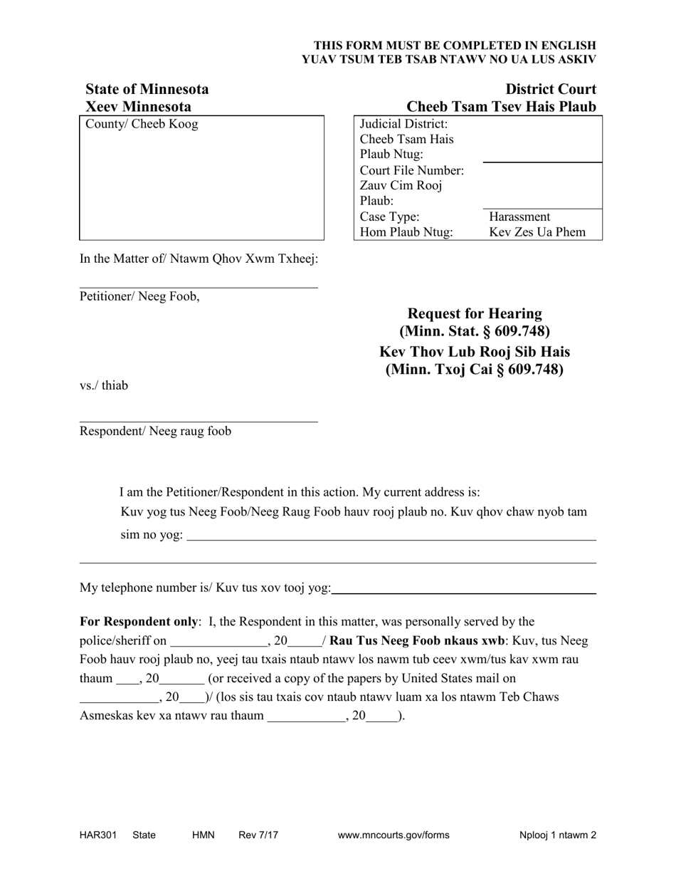 Form HAR301 Request for Hearing - Minnesota (English / Hmong), Page 1