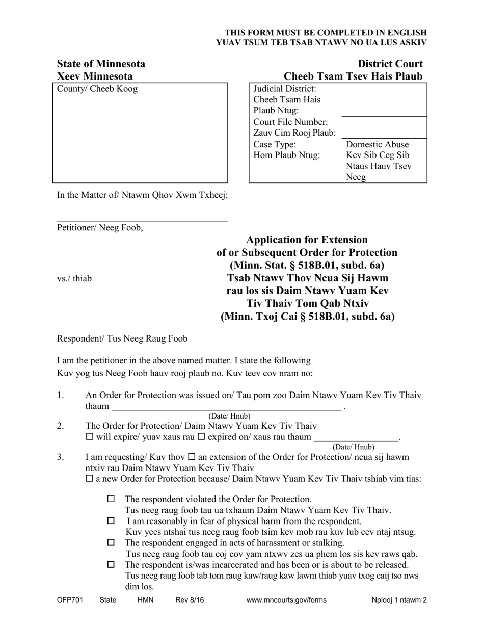 Form OFP701 Application for Extension of or Subsequent Order for Protection - Minnesota (English / Hmong), Page 1