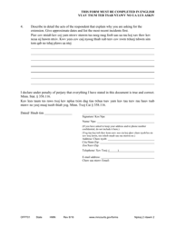 Form OFP701 Application for Extension of or Subsequent Order for Protection - Minnesota (English/Hmong), Page 2