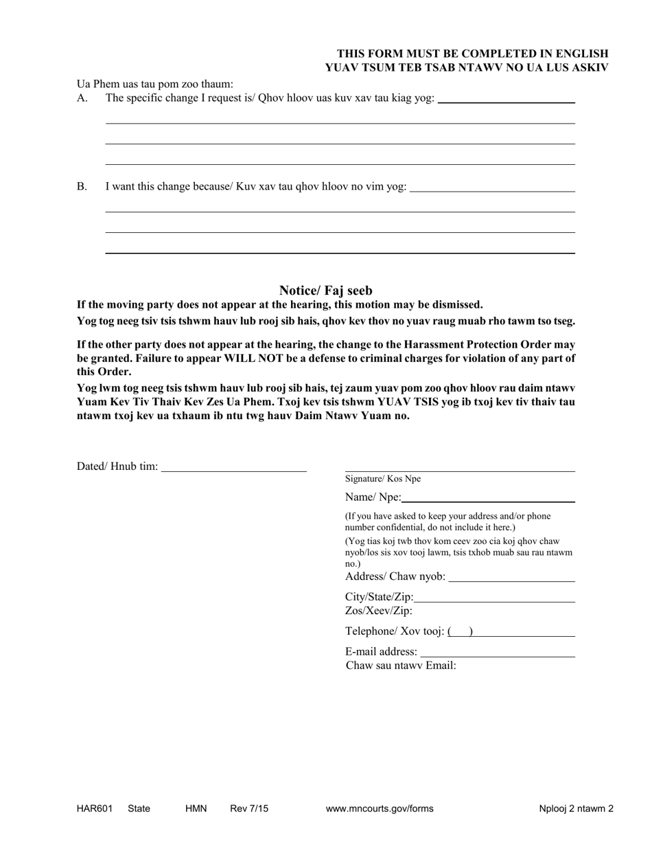 Form HAR601 Notice of Motion and Motion to Change Harassment Restraining Order - Minnesota (English / Hmong), Page 2