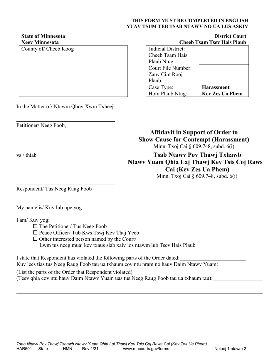 Form HAR501 Affidavit in Support of Order to Show Cause for Contempt (Harassment) - Minnesota (English / Hmong), Page 1